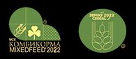 Зерно-Комбикорма-Ветеринария 2022