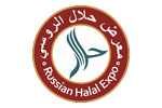 II-ая Международная конгресс-выставка «Russian Halal Expo», 27-29 мая 2022 года, Россия, Пятигорск